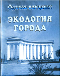 Литература за 2006-2008 гг.